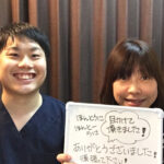 女性 井上さん ５０代 横浜市港北区大倉山