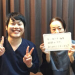 女性 Mさん 横浜市港北区大倉山